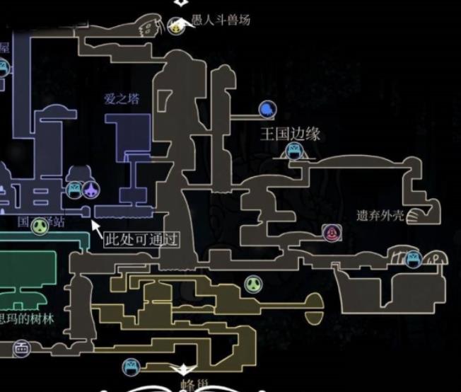 空洞骑士