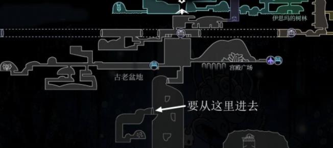 空洞骑士