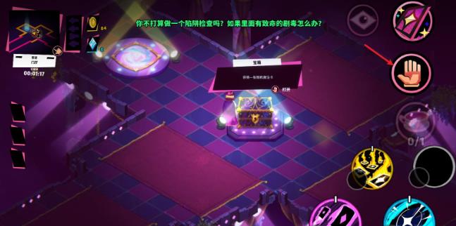 卡牌艾斯