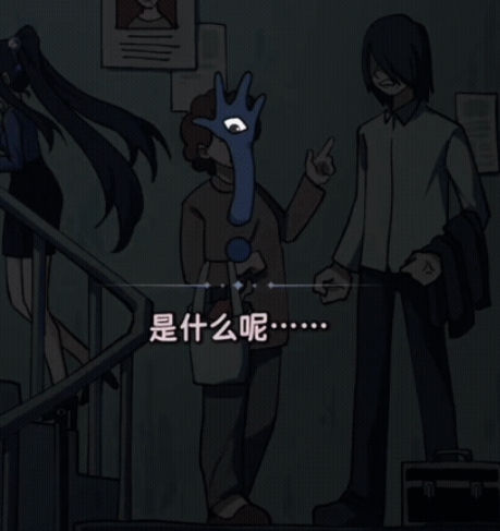 完美小姐她又没猜到结局