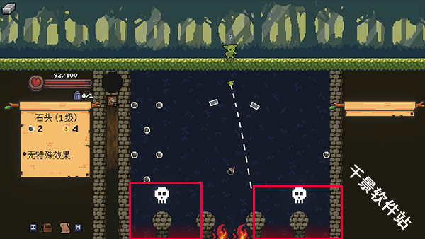 哥布林弹球完整版