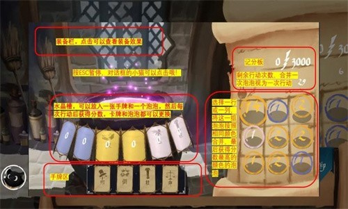 解忧泡泡屋截图1