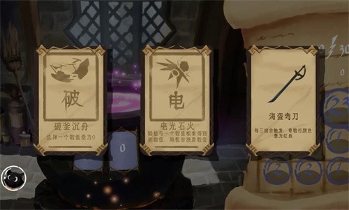 解忧泡泡屋截图3