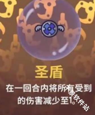 抓抓地牢