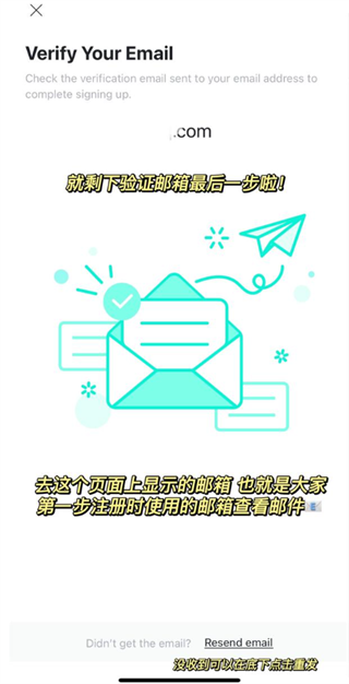Weverse Shop