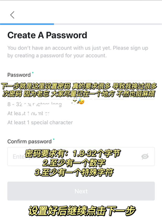 Weverse Shop