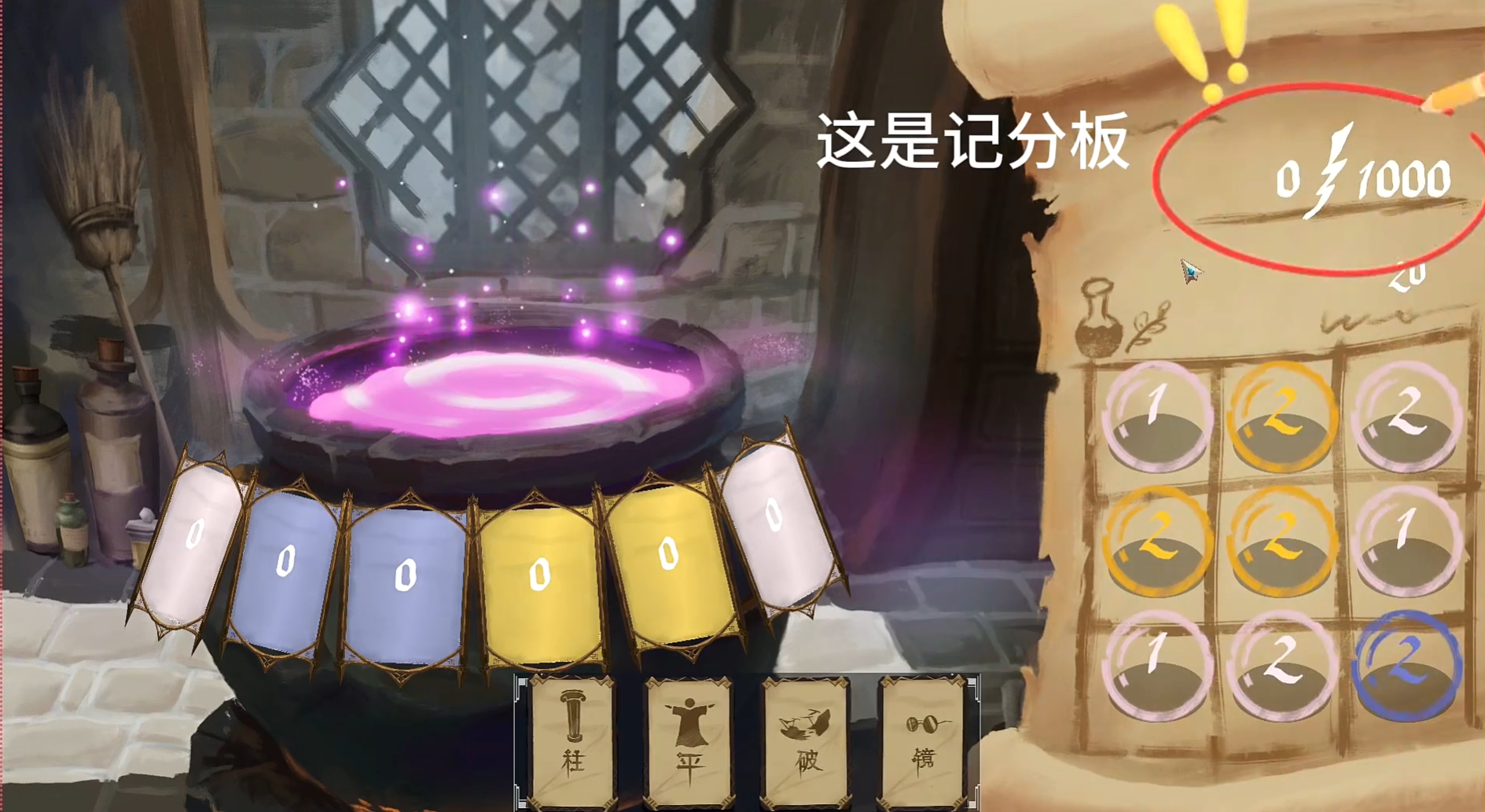 解忧泡泡屋