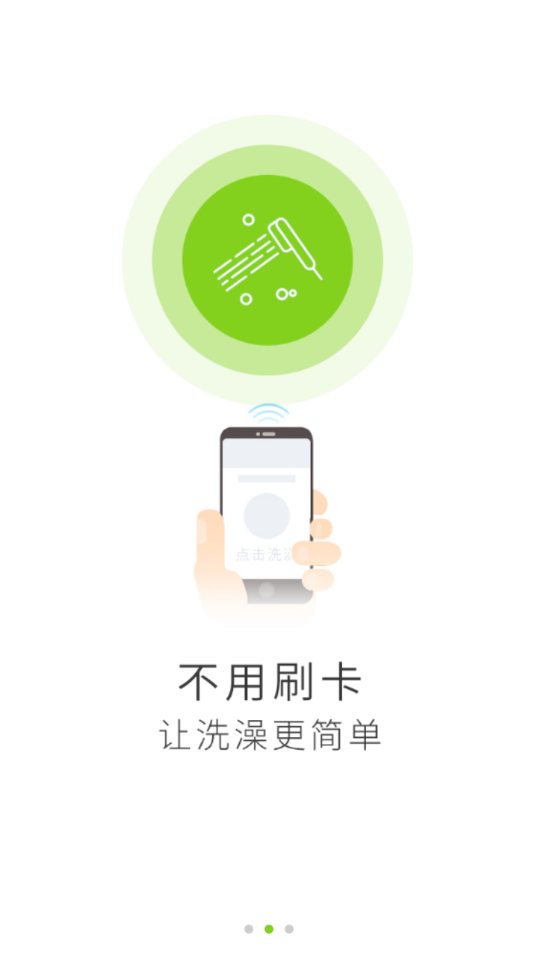 汇优