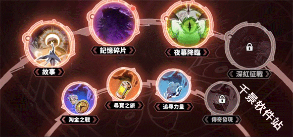 漫威秘法狂潮国际服