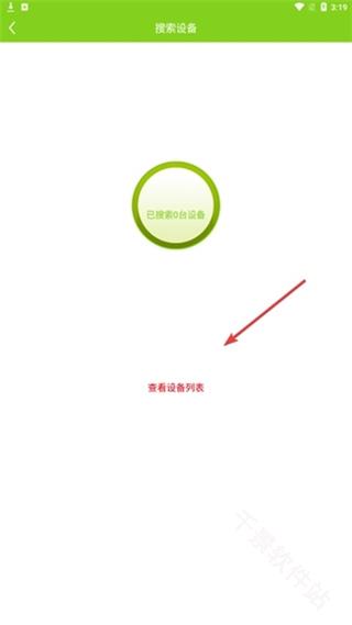 汇优