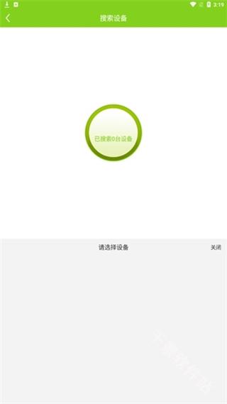汇优