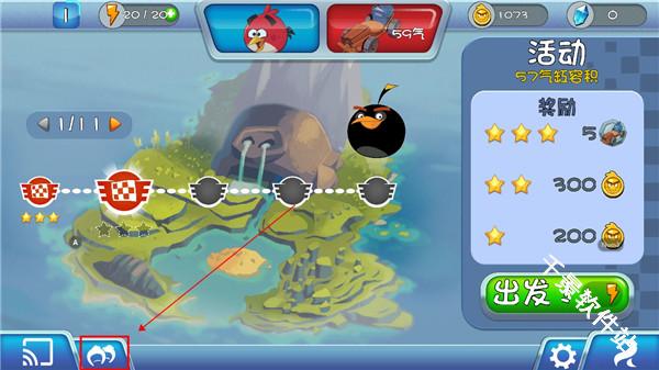 愤怒的小鸟卡丁车