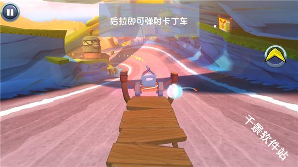 愤怒的小鸟卡丁车