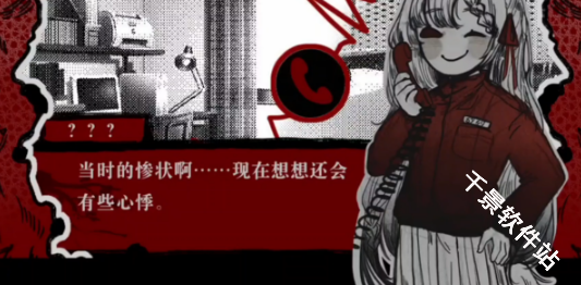 相思红豆婚恋中心