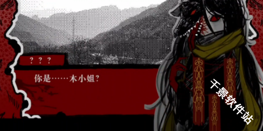 相思红豆婚恋中心