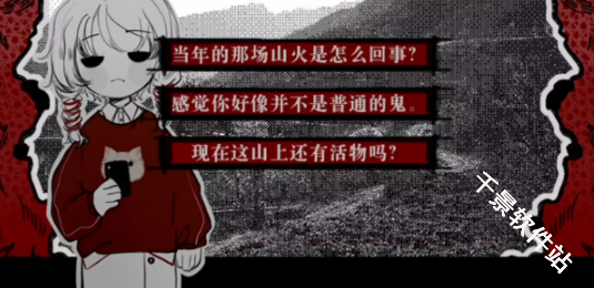 相思红豆婚恋中心