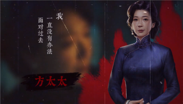 奉天白事铺