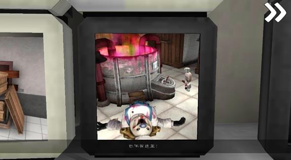 恐怖冰淇淋7