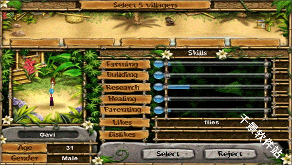 虚拟村庄4汉化版