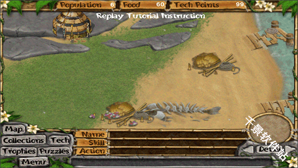 虚拟村庄4汉化版