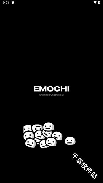 Emochi