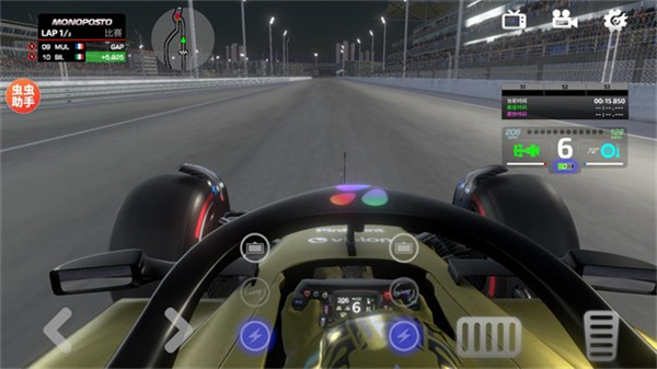F1方程式赛车单机版截图2