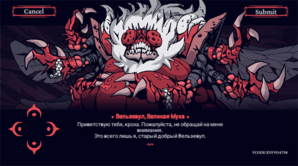 地狱把妹王