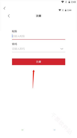 保密观