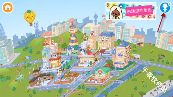 托卡生活世界全解锁版本