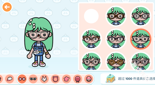 托卡生活世界全解锁版本