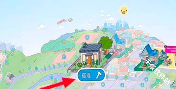 托卡生活世界全解锁版本