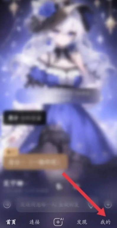 星野旧版本