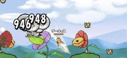 公主蓬特2