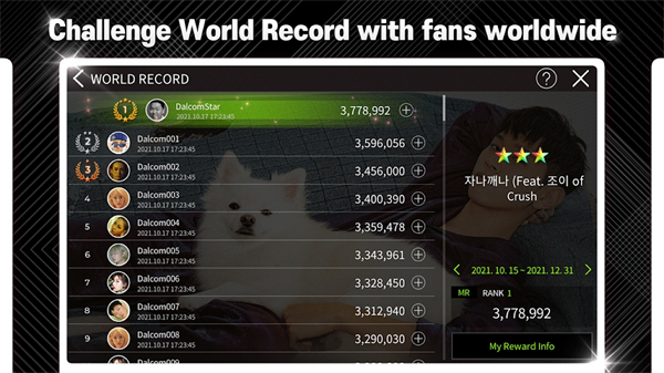 SuperStarPNATION截图4