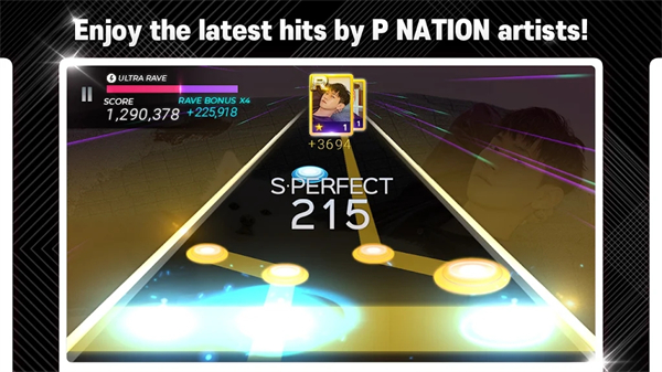 SuperStarPNATION截图3