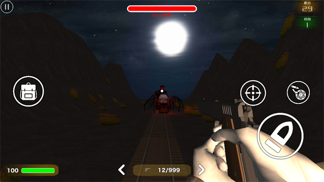 小火车查尔斯截图1