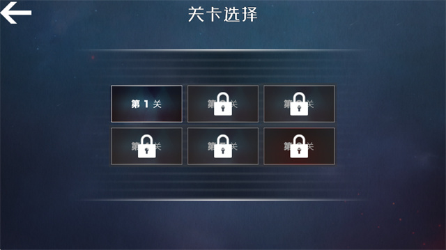 小火车查尔斯截图5