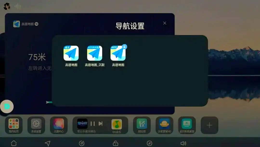 布丁UI