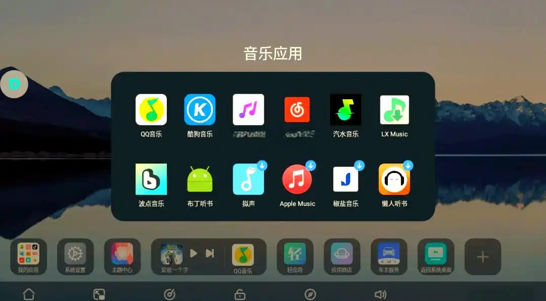 布丁UI