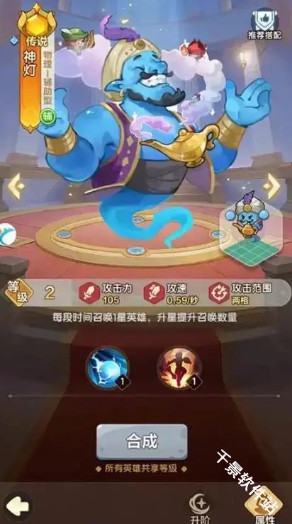 蔚蓝星球国际服