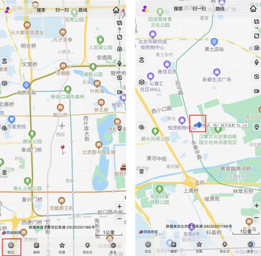 奥维互动地图