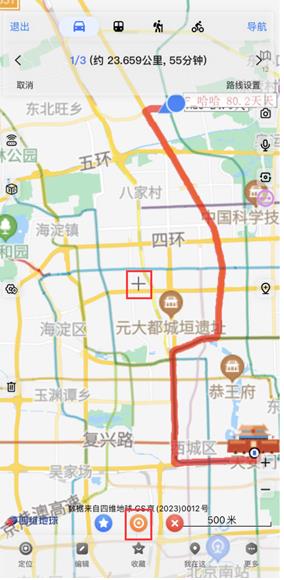 奥维互动地图