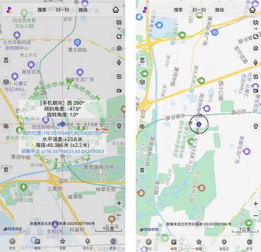 奥维互动地图