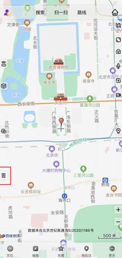 奥维互动地图