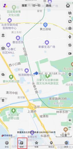 奥维互动地图