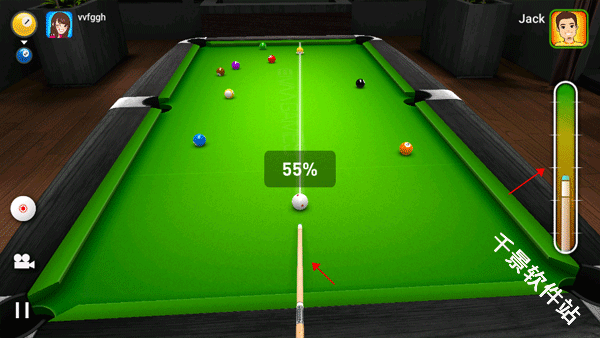真实台球3D