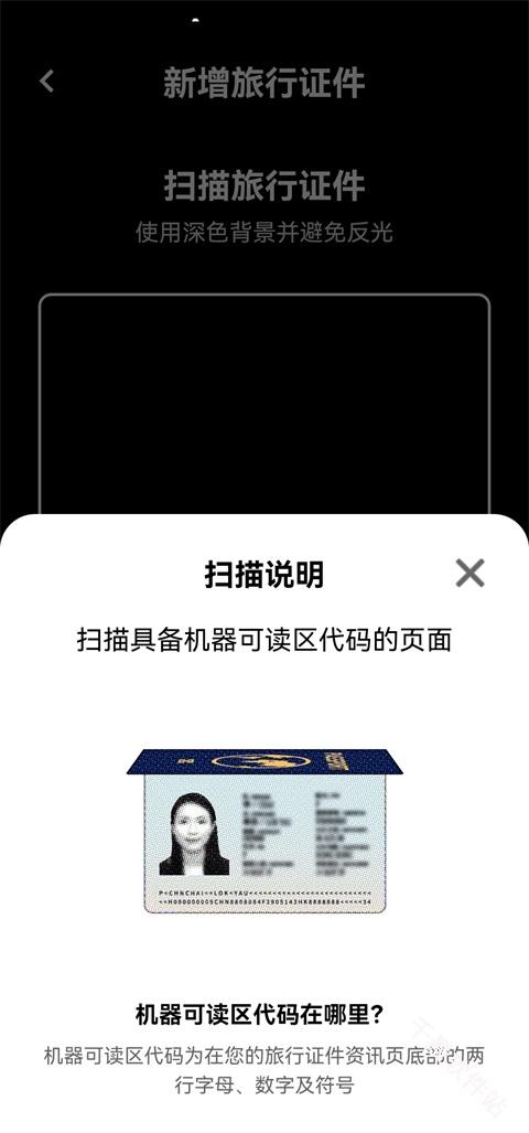 MyHKG