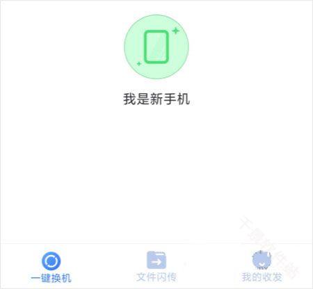 51闪传