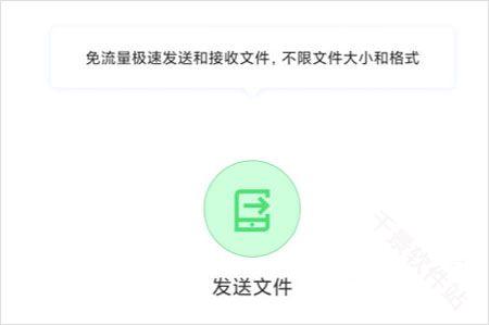 51闪传