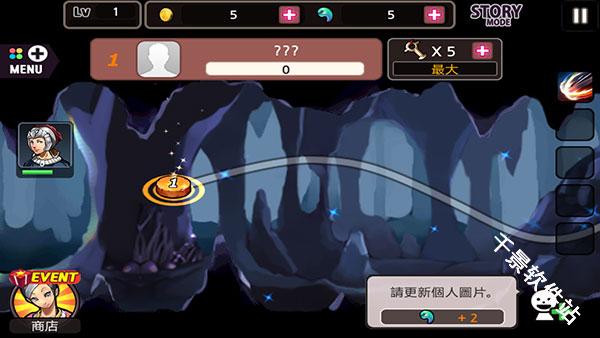 亡灵杀手夏侯惇